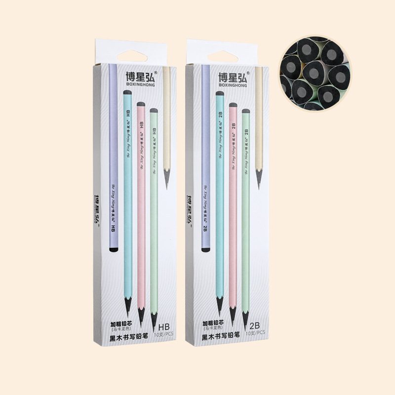 Blackwood Student Pencils (12-pack)