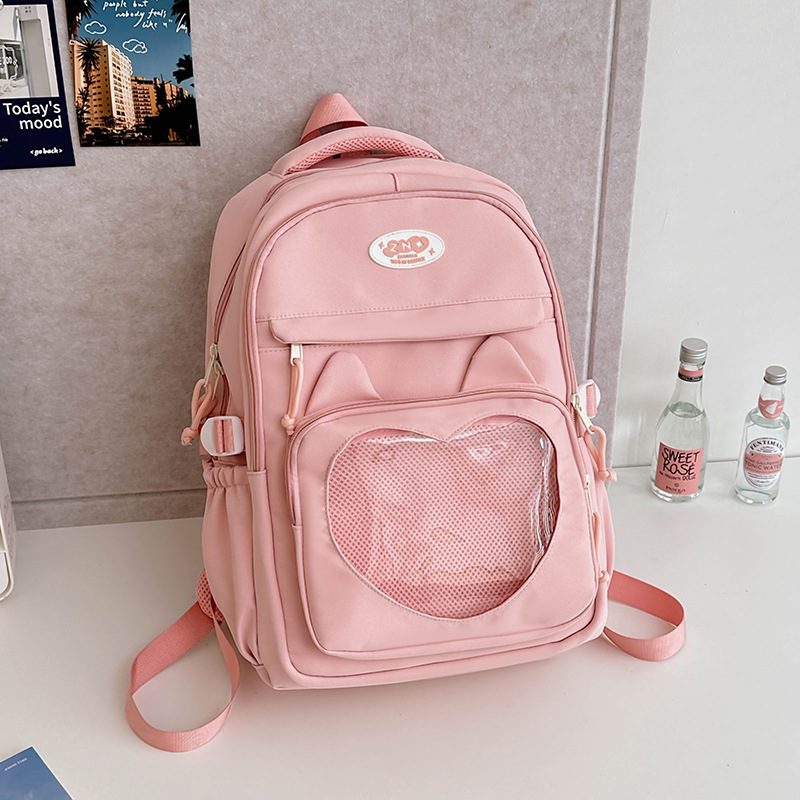 Primary School Large Backpack