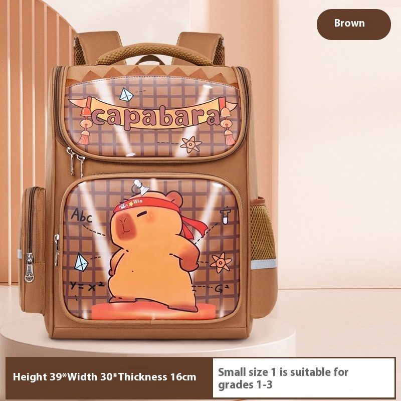 Capybara Large Primary School Bag